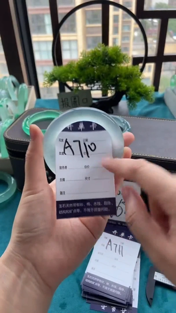?****子专拍链接 一物一拍