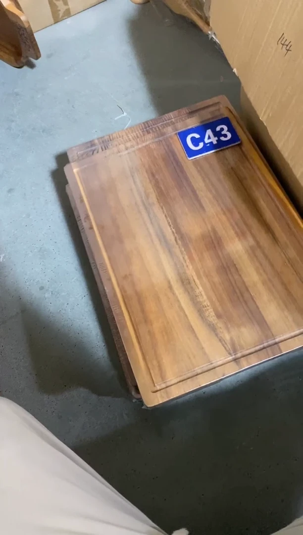 木闪购2025/10/12 C43