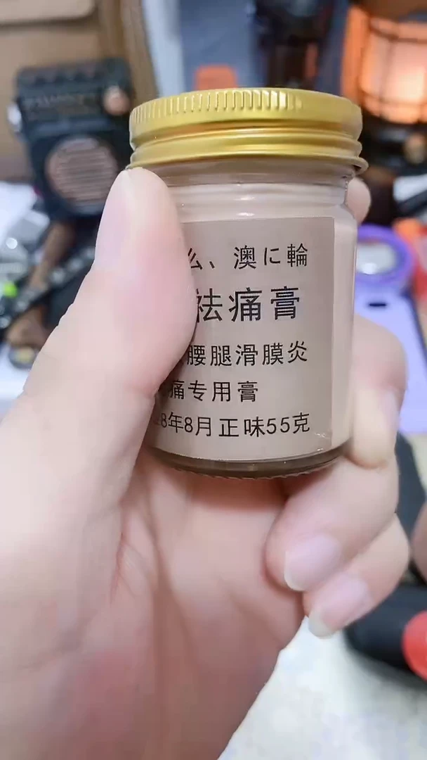 号默认瓷器瓷片 闪购商品 以图为准