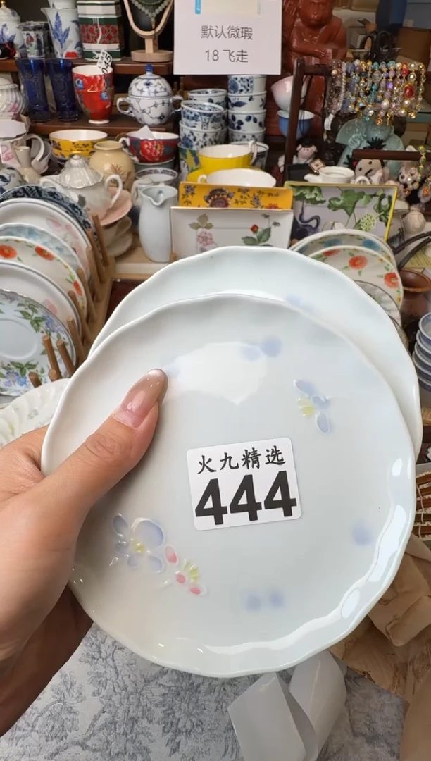爱**? 爱小宇 爱小宇