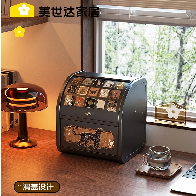 美世达中古风收纳盒抽屉式化妆盒桌面收纳箱玄关家用储物整理箱子