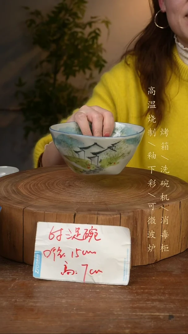 碗瓷景德镇手工手绘高温瓷釉下彩