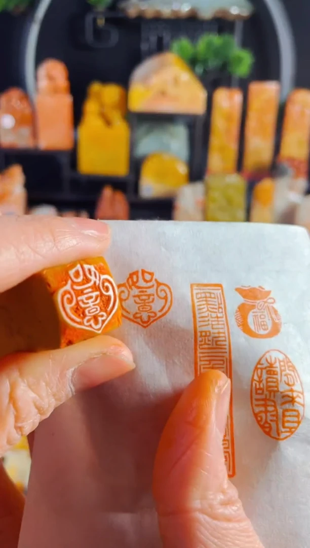【闪购商品】老挝石印石手工篆刻《如意》1.5 如意纹 木纹