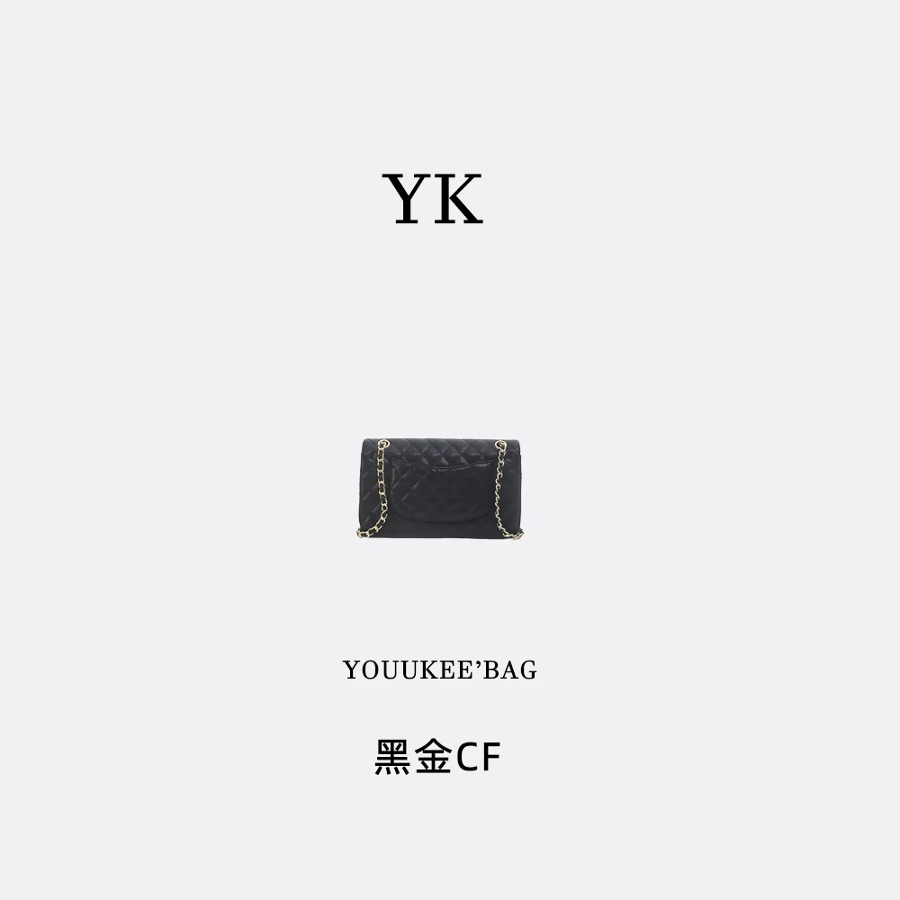 YOUUKEE/原创高定设计【黑金版ccf鱼子酱牛皮手提包A13】