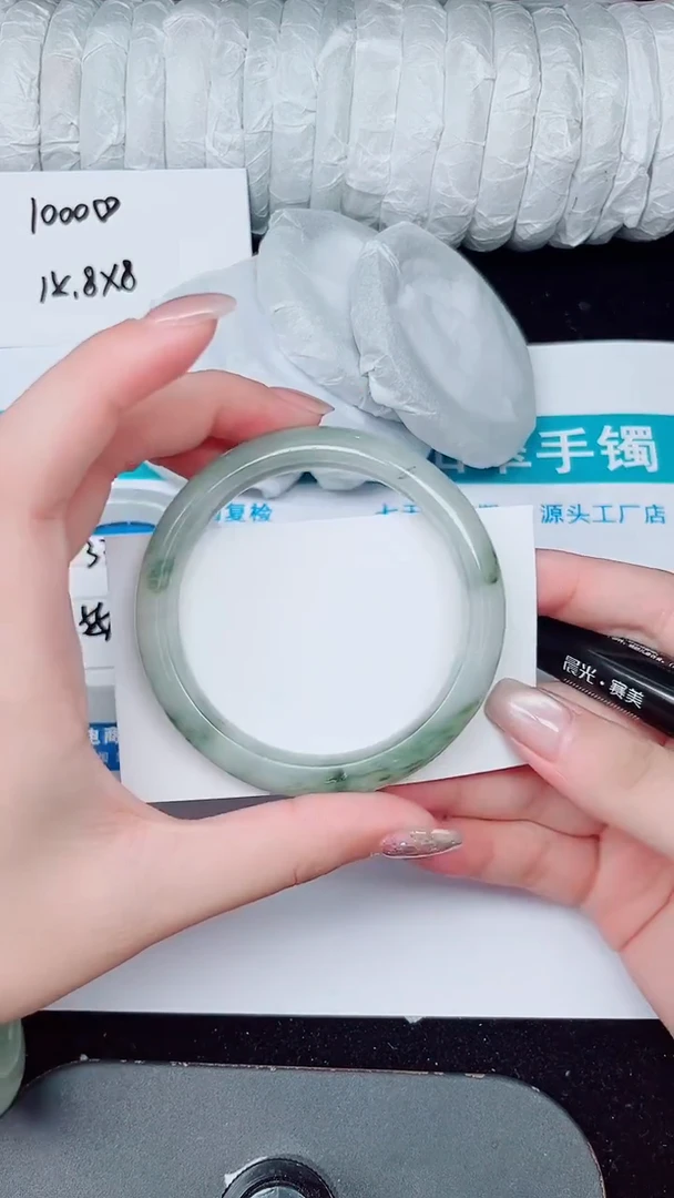 未镶嵌手镯石英质玉331-56/57