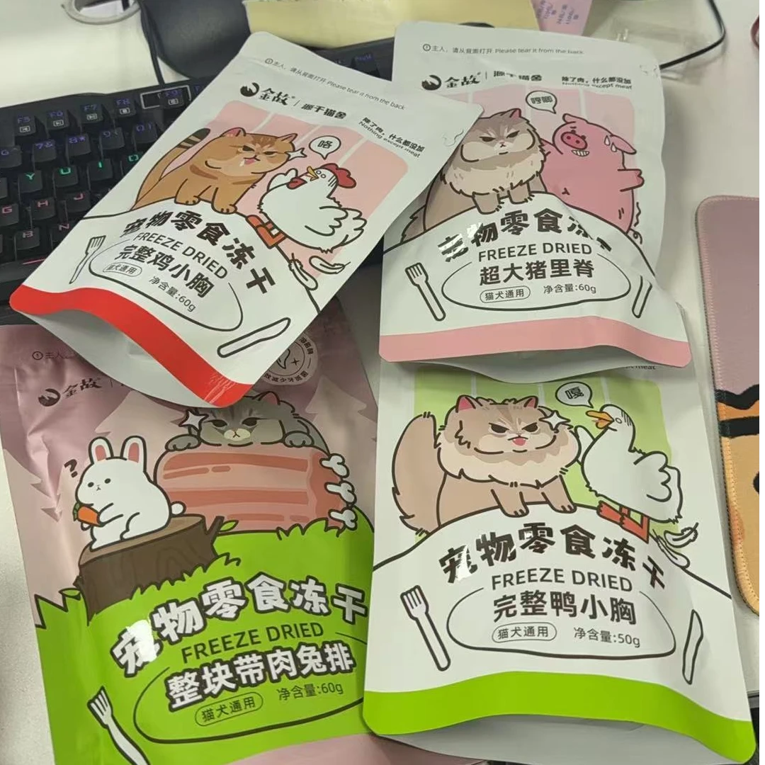 翠姐全价猫咪冻干 金故