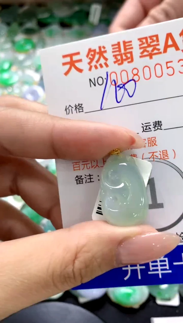 翡翠18K金镶嵌颈饰1111111111111111