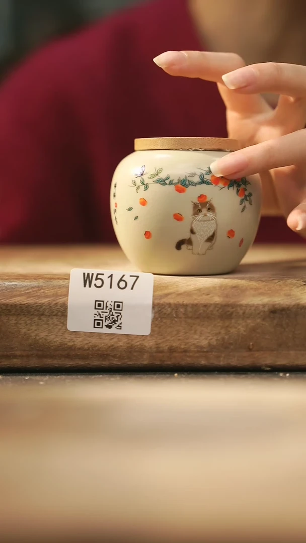 【闪购商品】【经典福利】/ 茶叶罐@@W5167