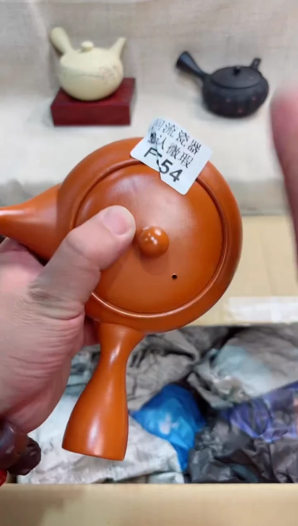 道*554回流茶壶回流茶壶