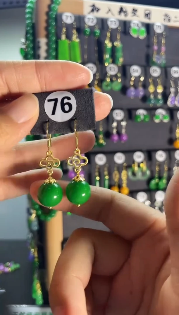 翡翠银S925镶嵌耳饰76.3....