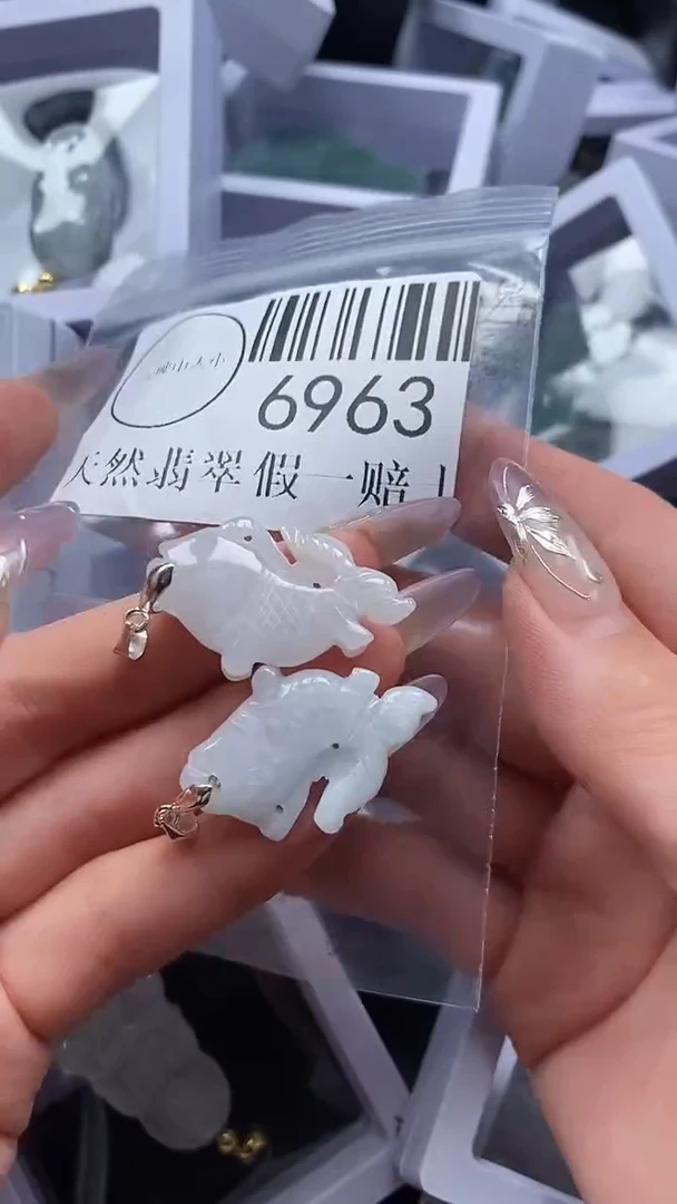 吊坠(不含链)未镶嵌翡翠6963