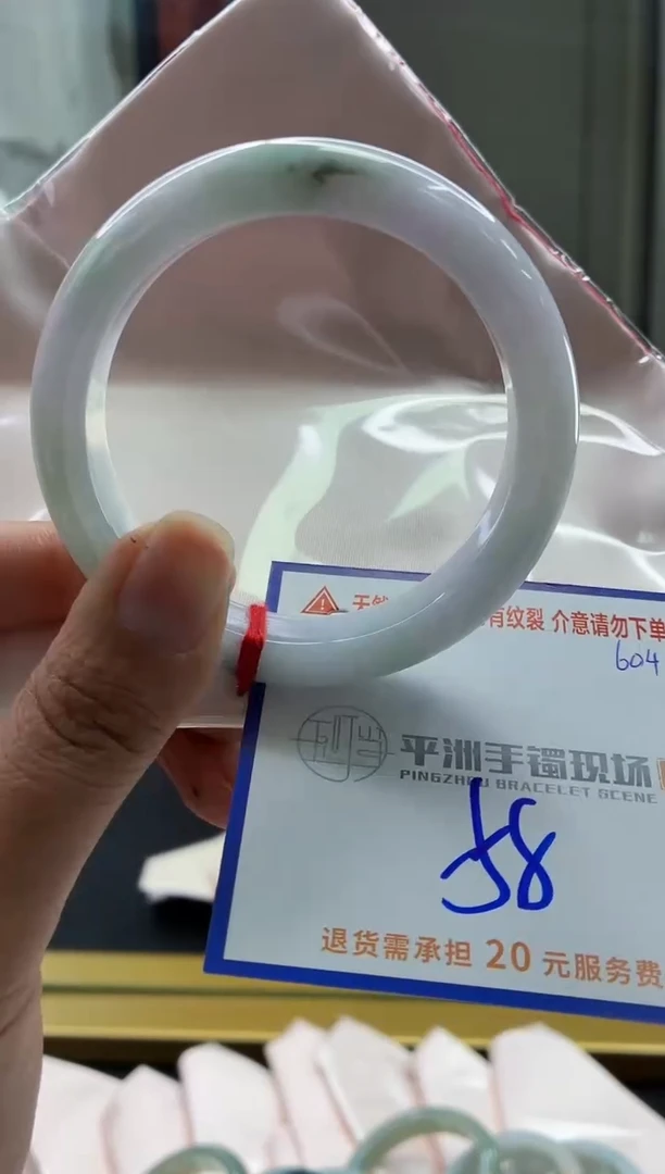 未镶嵌手镯翡翠11111111111