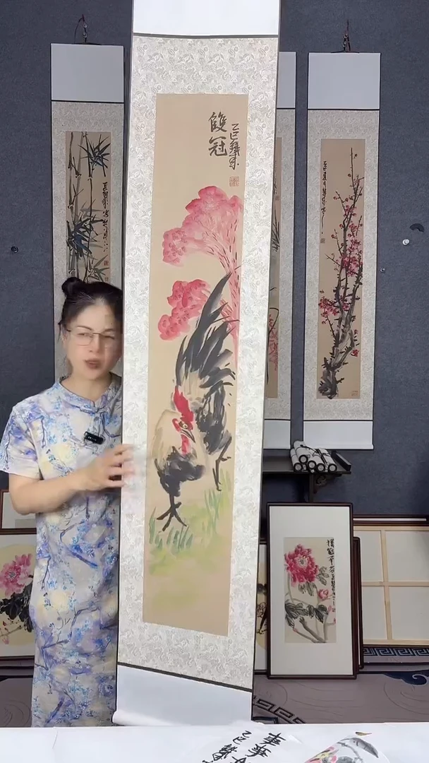 国画175*32吴铁成作品