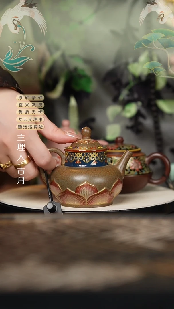 HD150青段泥珐琅彩“佛莲”黑金200cc