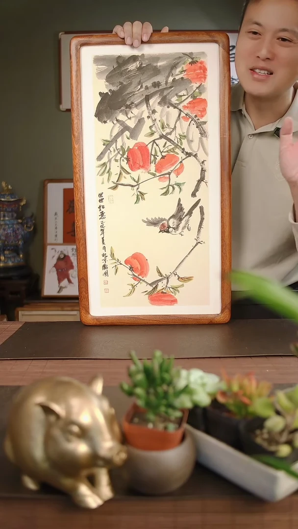 国画李卫国手绘世世如意
