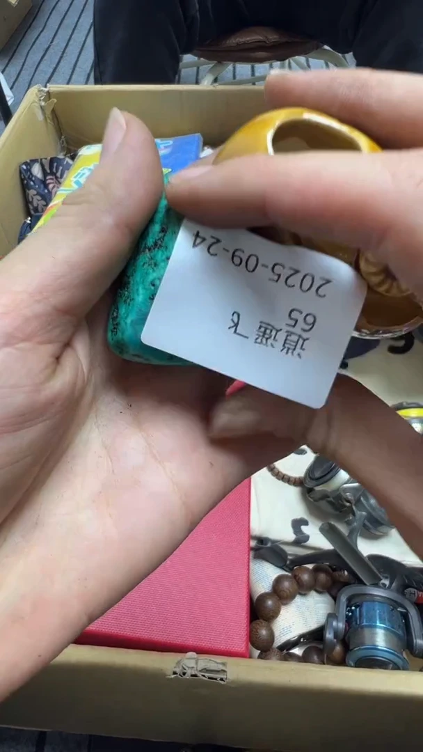 逍*飞瓷片瓷片瓷片瓷片瓷片瓷片