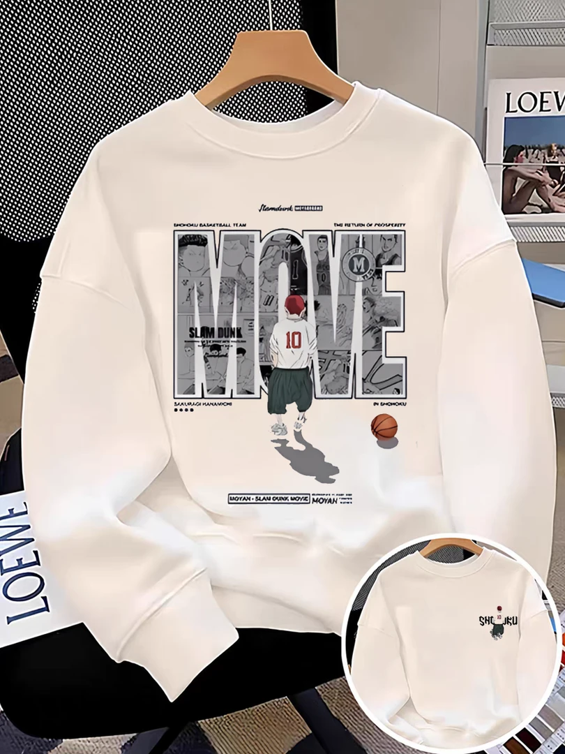 秋冬男士圆领印花卫衣时尚设计无帽套头美式休闲保暖不起球打底衫