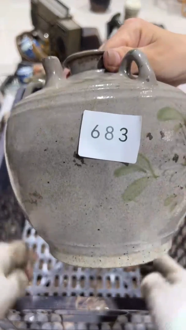 陶瓷燚*燚工艺品摆件683