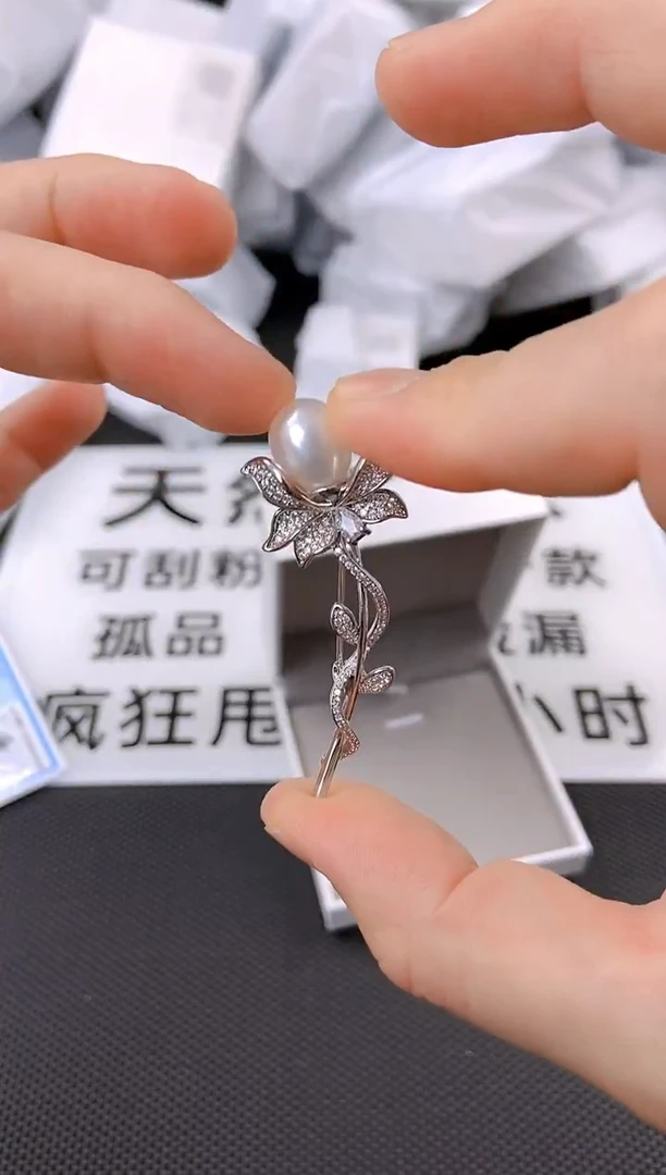 未镶嵌耳饰淡水珍珠xz1010