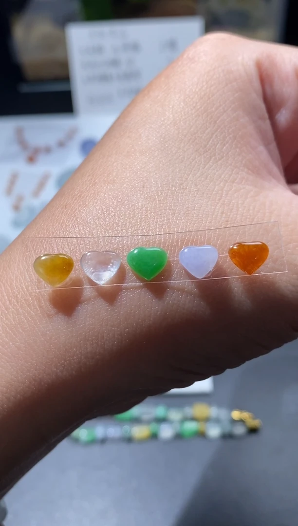 未镶嵌定制翡翠爱心