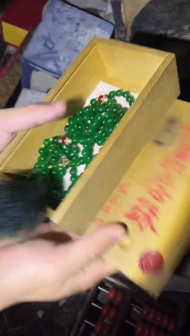 香榧木Y玉缘欣康佰专属链接565861