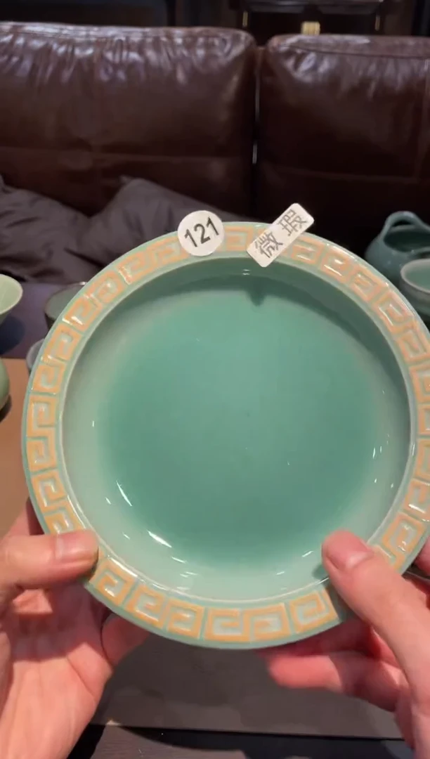 121窑承青瓷回纹壶承-微瑕