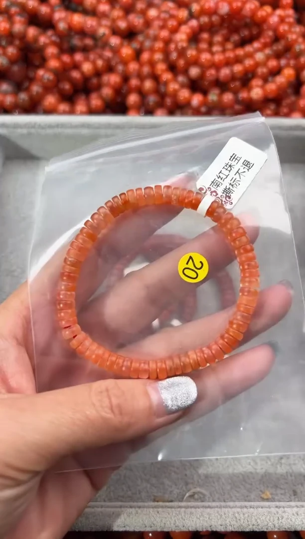 未镶嵌手串南红玛瑙6
