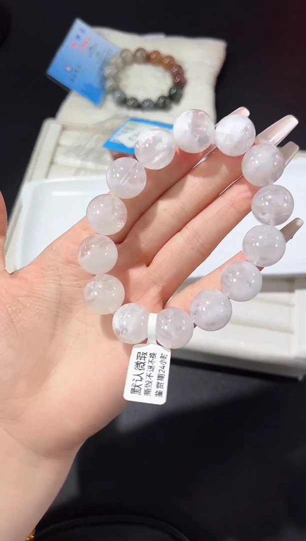 未镶嵌手链水晶39t多样性发其一【1条】默认微瑕