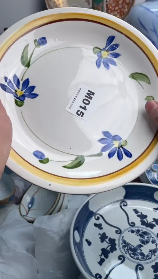 【闪购商品】瓷片015-M满20包邮-48h凑单