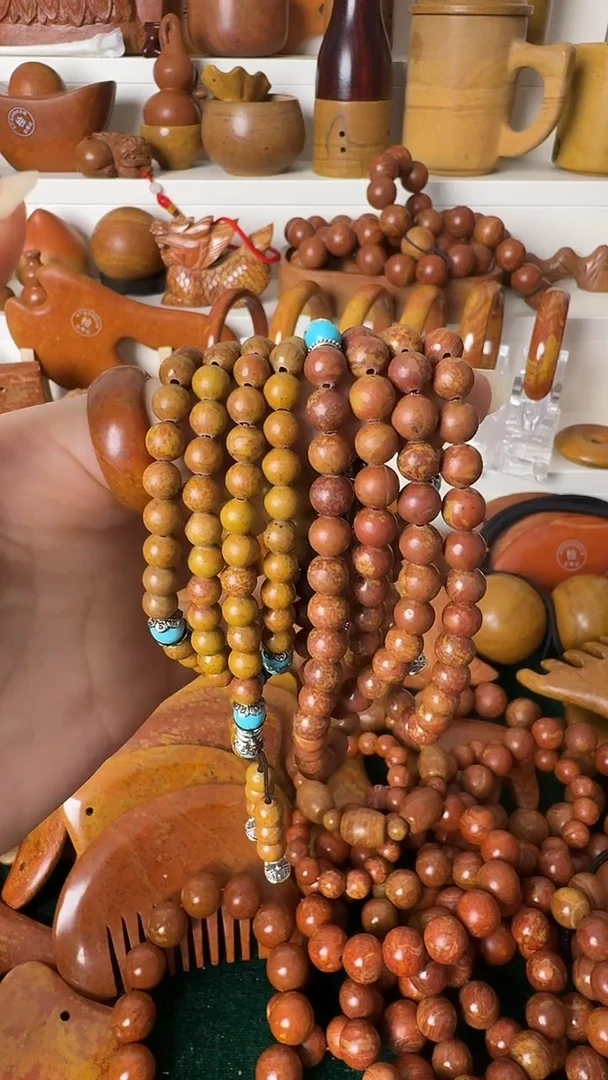 泗水砭石双12宠粉108珠  /一串价