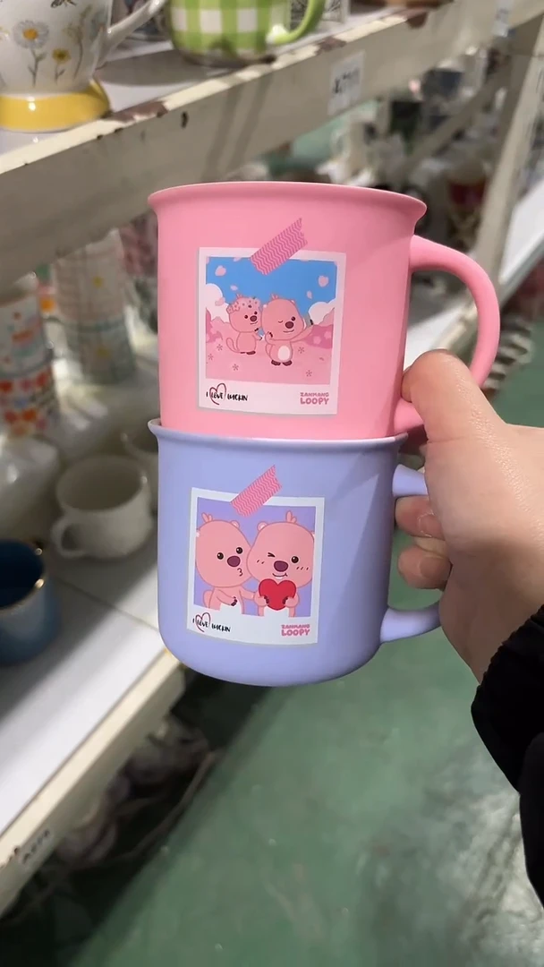 【闪购商品】家湖高温陶瓷杯 微瑕