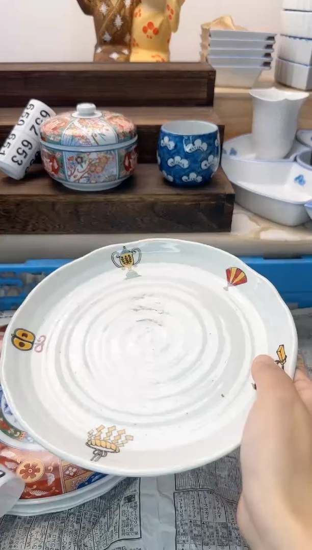 茶杯紫砂路*丙615淘艺中古瓷器全场满18元包邮