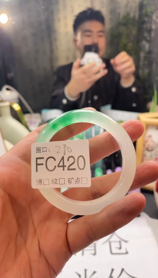 郭子石来玉转精品手镯FC420