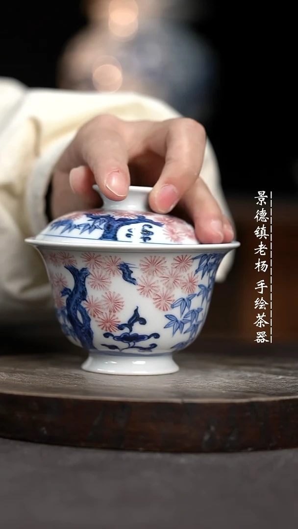 【闪购商品】微瑕福利介意勿拍