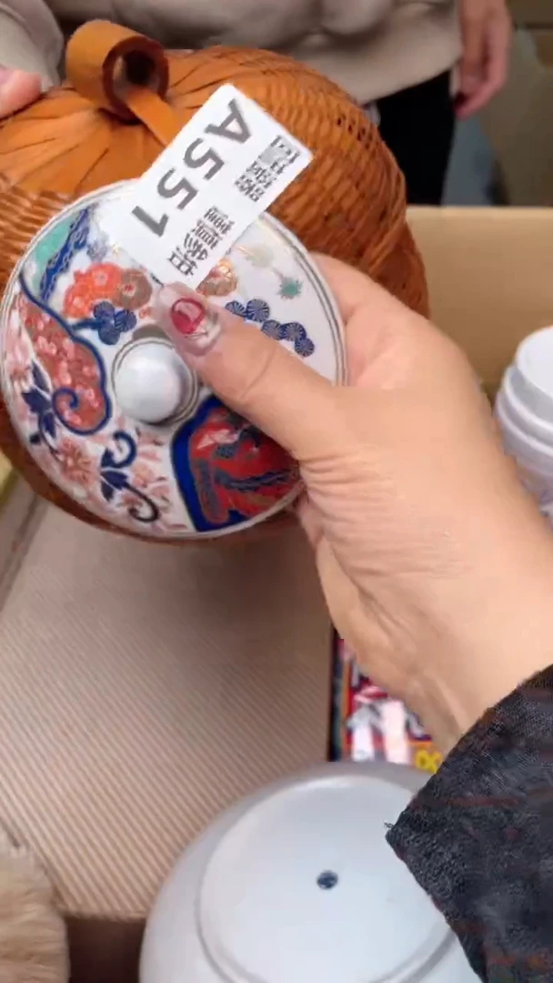 瓷片你****爽312321312312