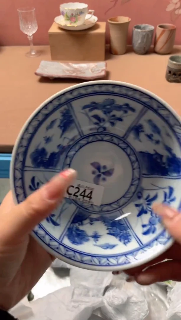 瓷片瓷器瓷器C244