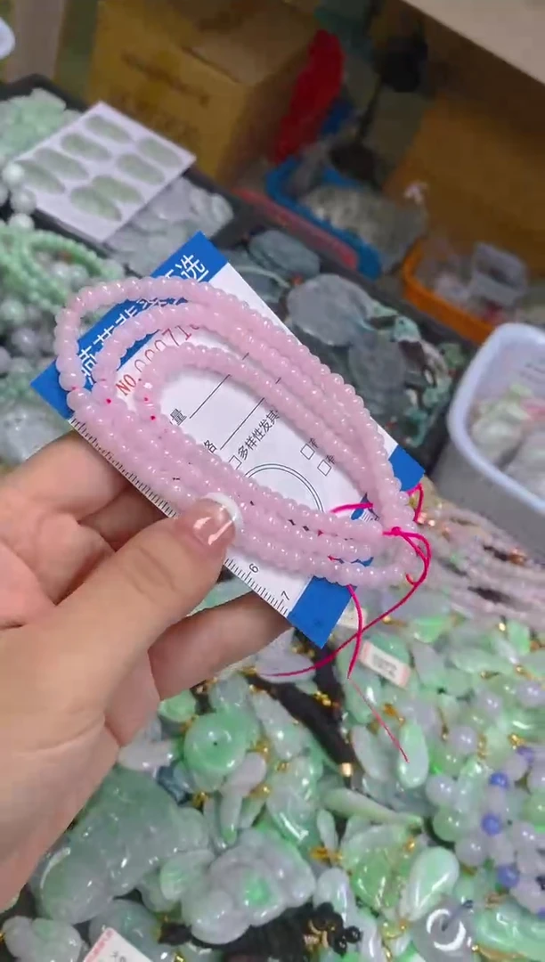 翡翠未镶嵌颈饰闪购0007108