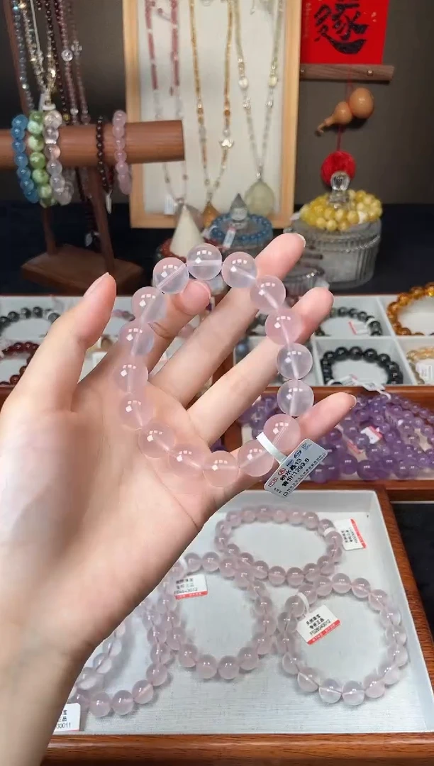 未镶嵌手链水晶莫桑比克粉水晶13mm