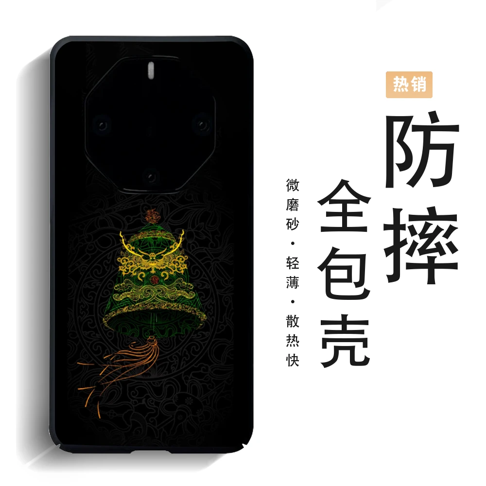 风铃适用华为Mate70rs/40保时捷全包手机壳60RS防摔磁吸轻薄硬壳