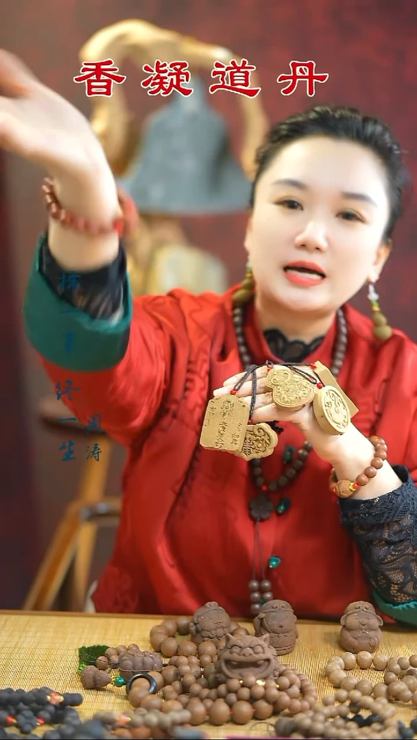 清风瑕疵牌子随机发