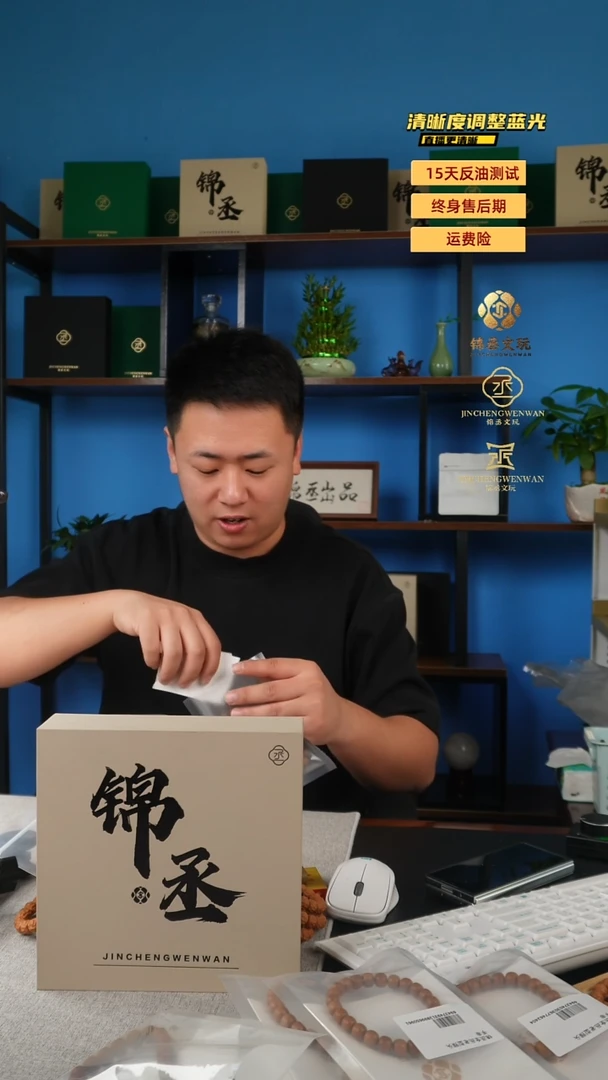 猴头核桃手串正圆光珠手持
