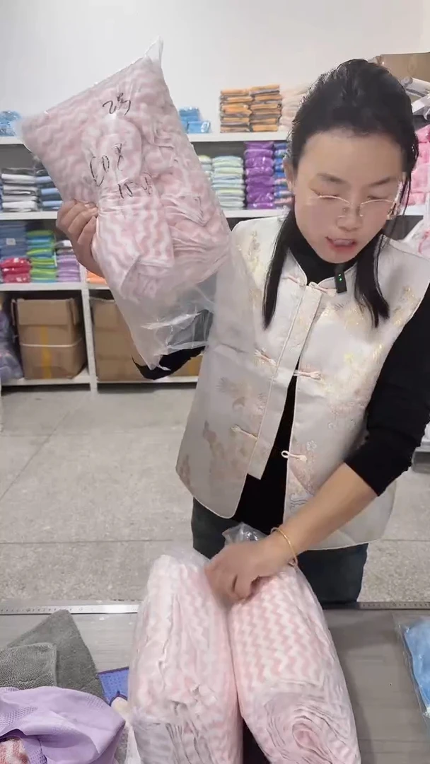 微纤维07号粉色珊瑚绒750克