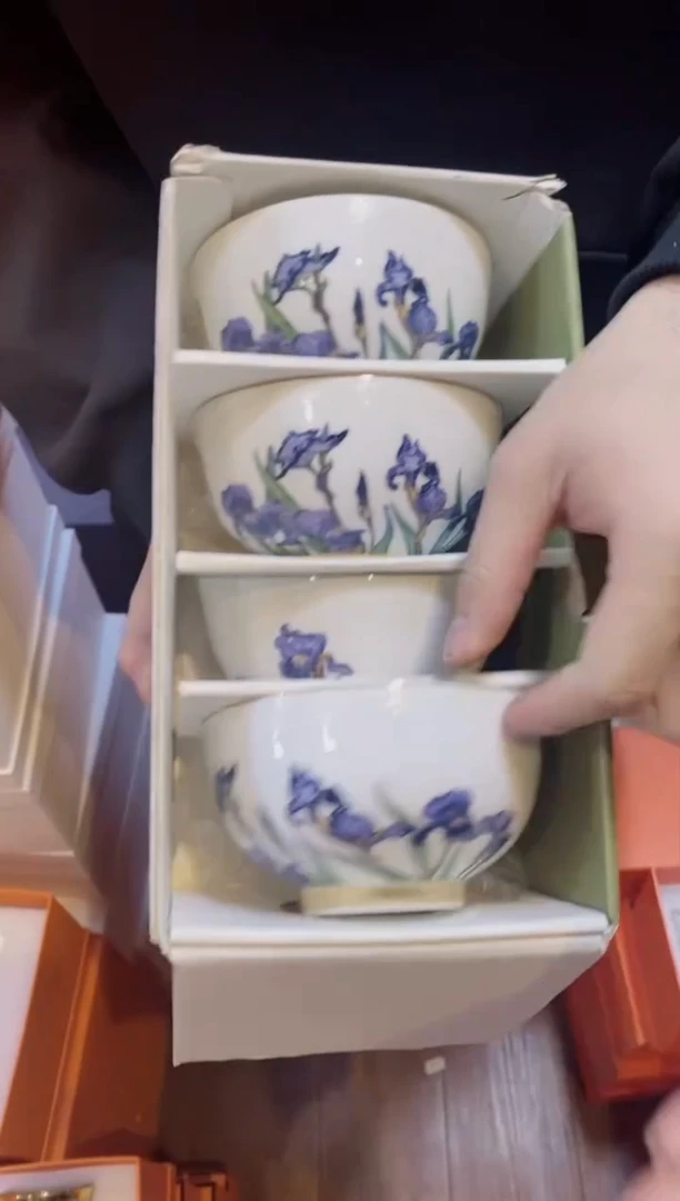 【闪购商品】杯全场正品，京东包邮