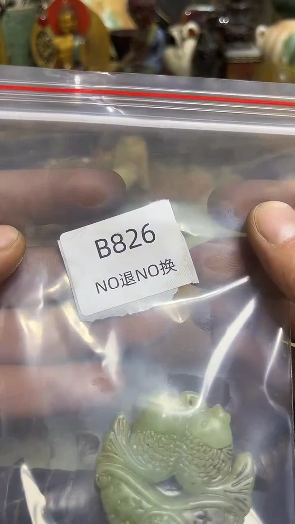 暖*️好物工艺品826