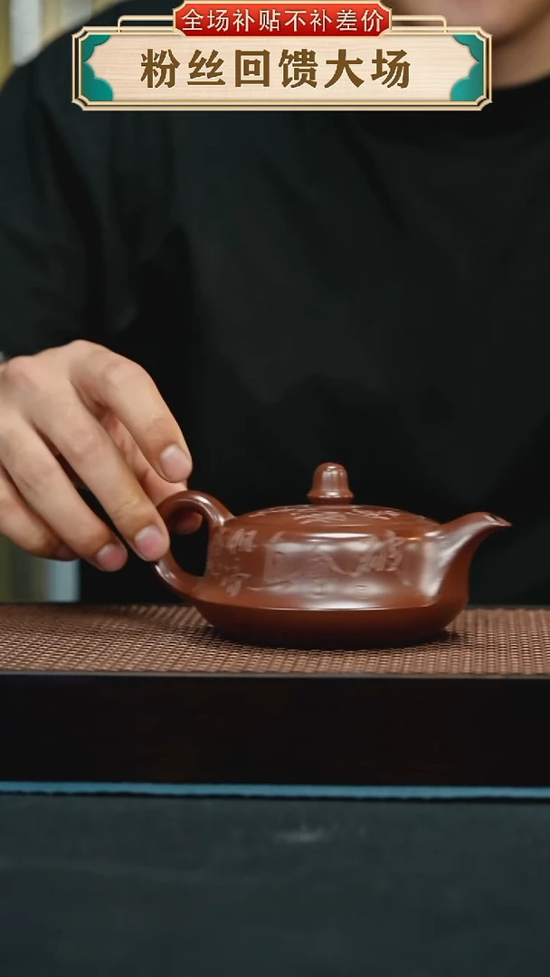 茶壶紫砂183手工紫砂壶