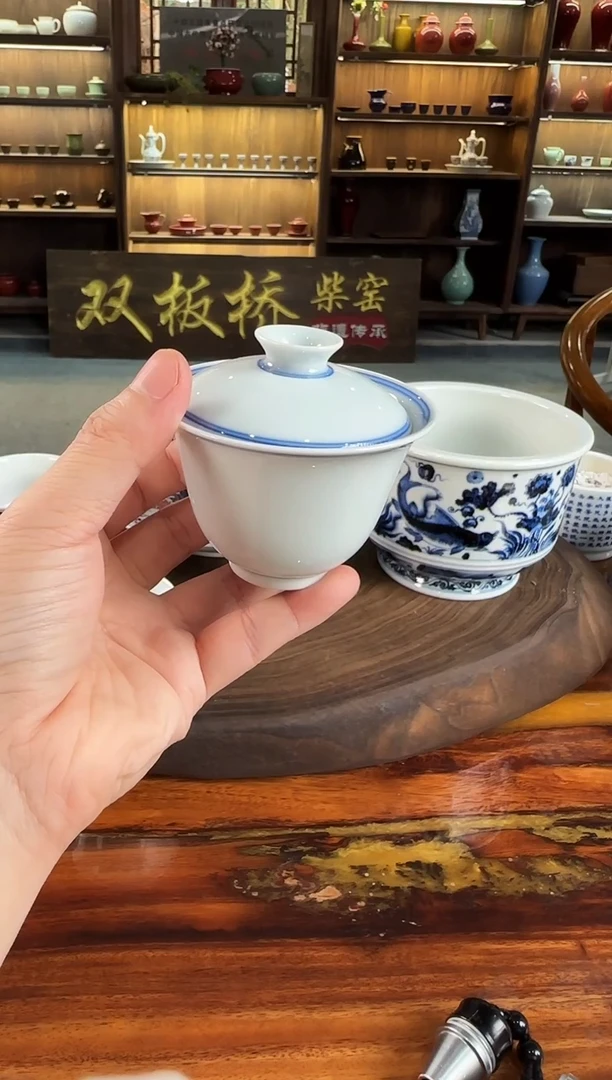 盖碗双板桥柴窑双板桥柴窑一级