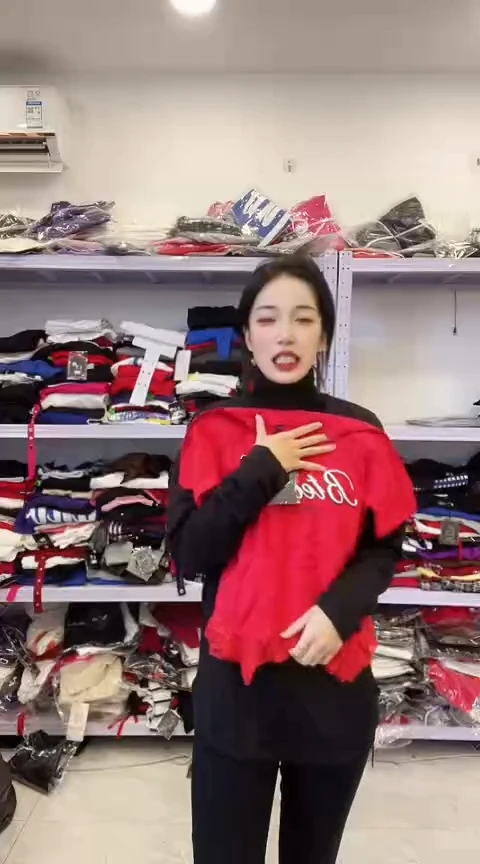 闪电购精品女装5 M