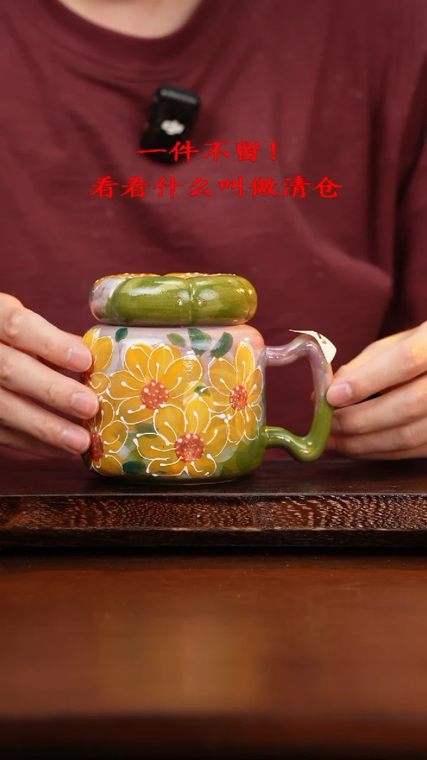 杯景德镇高温手绘釉下彩设计同款