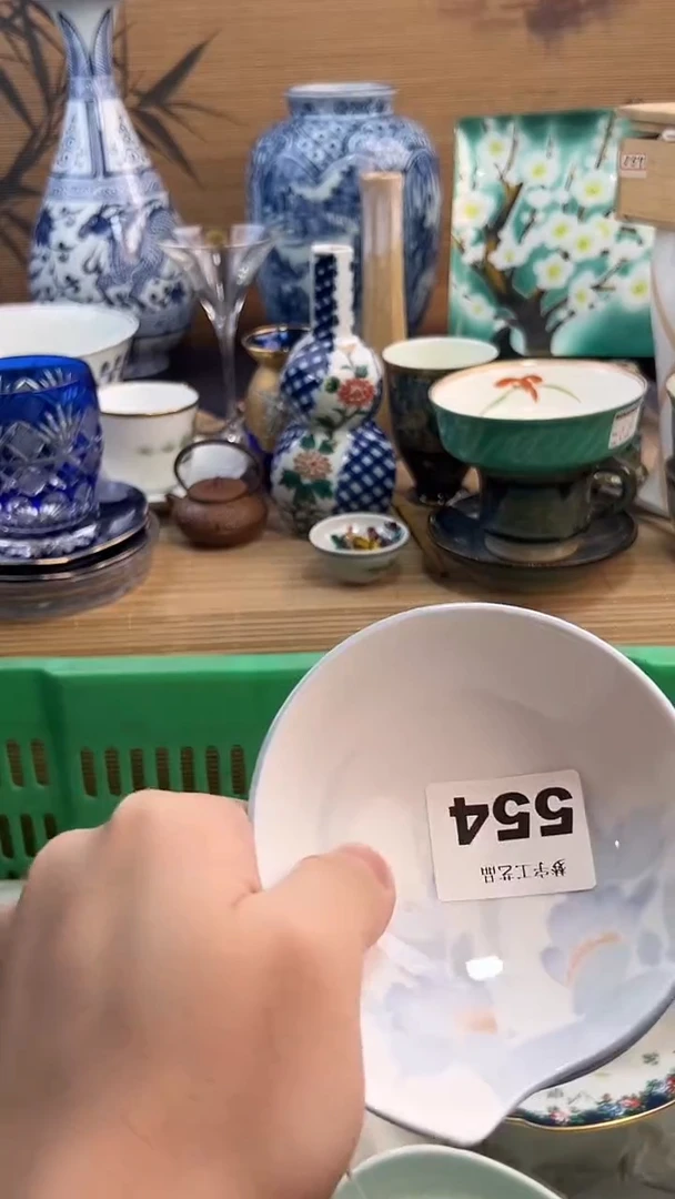瓷片茉***?A瓷片      554