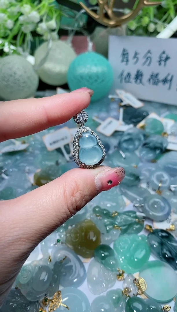 【闪购商品】翡翠颈饰未镶嵌天然A货翡翠多样性发货发其一